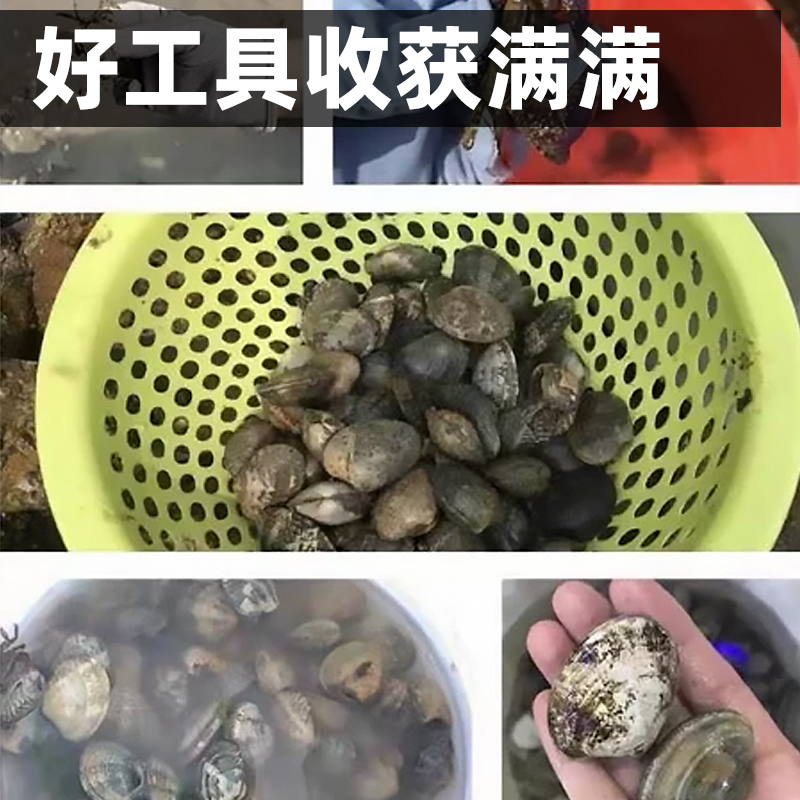 赶海工具套装全套儿童海边装备小孩挖蛤蜊挖沙批发沙滩三件套