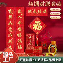 ���ƴ���؛�z�I���\2026�R���Y�����^��C���֏S���l����