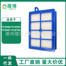 ���÷����������������оFC9088/9083/9087/FC8760��������