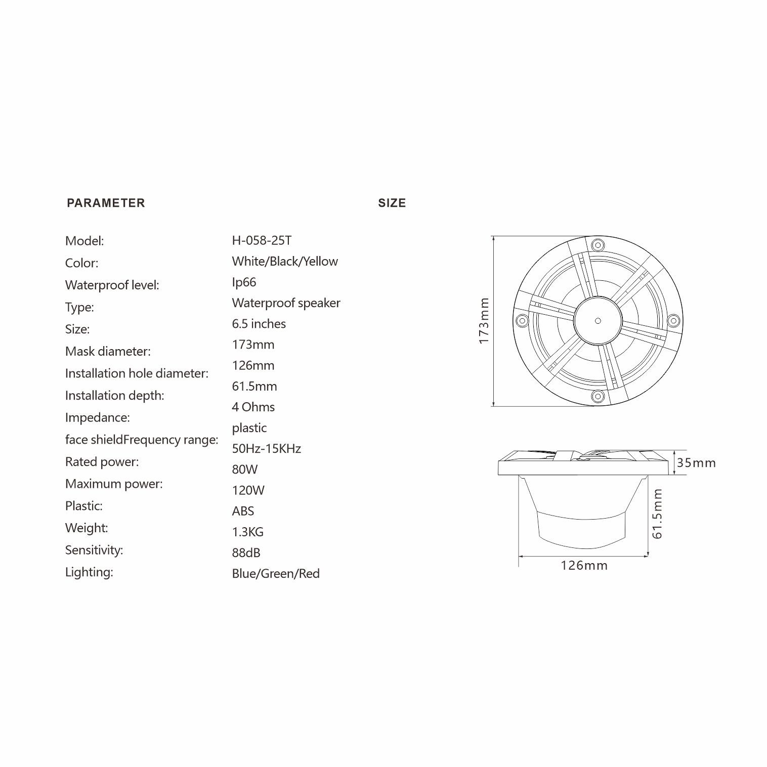 H-058-25T英文