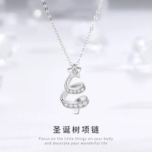 幸运流星圣诞树女款项链s925纯银小众轻奢高级感跨境厂家批发饰品