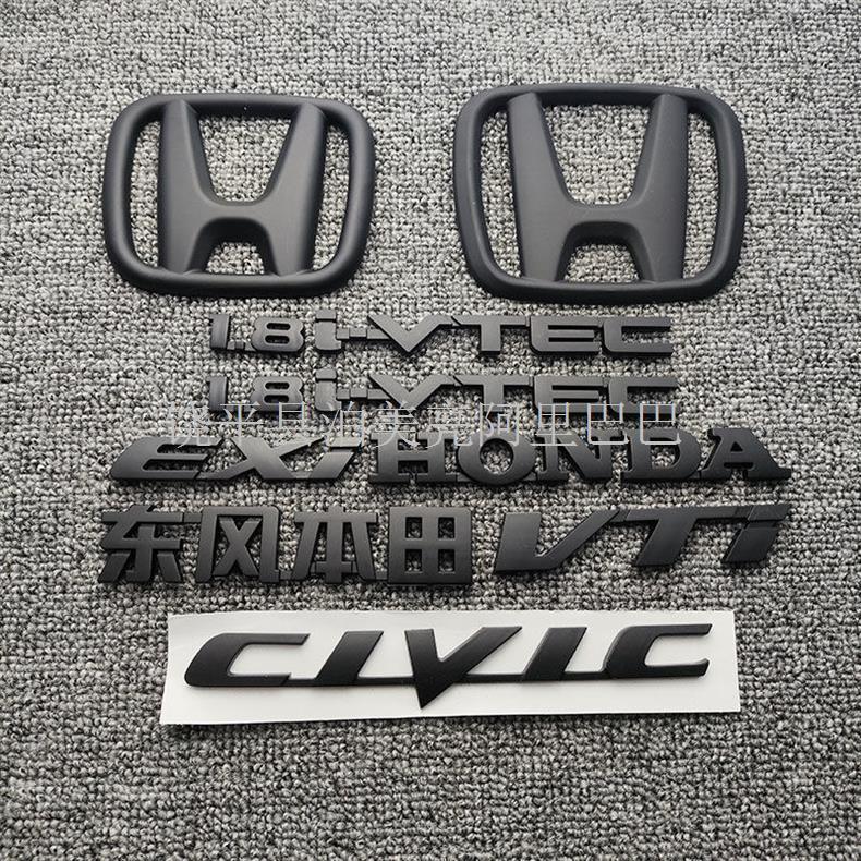 Suitable for Civic Eighth and Ninth Generation Side Logo 1.8Ivtechonda English Letters Matte Black Black Warrior Car Logo