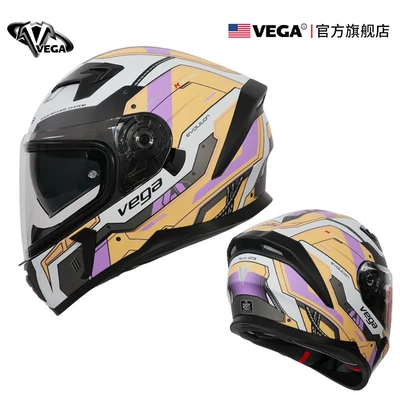 Kempinq və səyahət — Certified, All-Season, Retro, Personalized, Anti-Fog - m-white-yellow-and-purple-comes-with-anti-fog-patch-black-film-headgear-nose-protection-helmet-bag