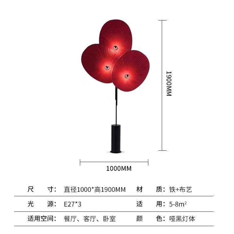 リビングのフロアランプ北欧後の現代デザイナーの復古芸術布芸中古創意寝室民宿立式ランプ|undefined