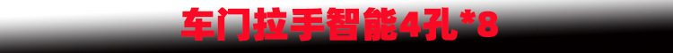 新样1.jpg