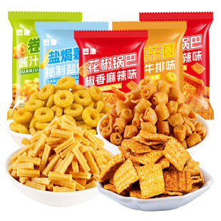 ������偰ͽ��}��l�������혷Ȧ��15g/�������ʳ���eһ�����l