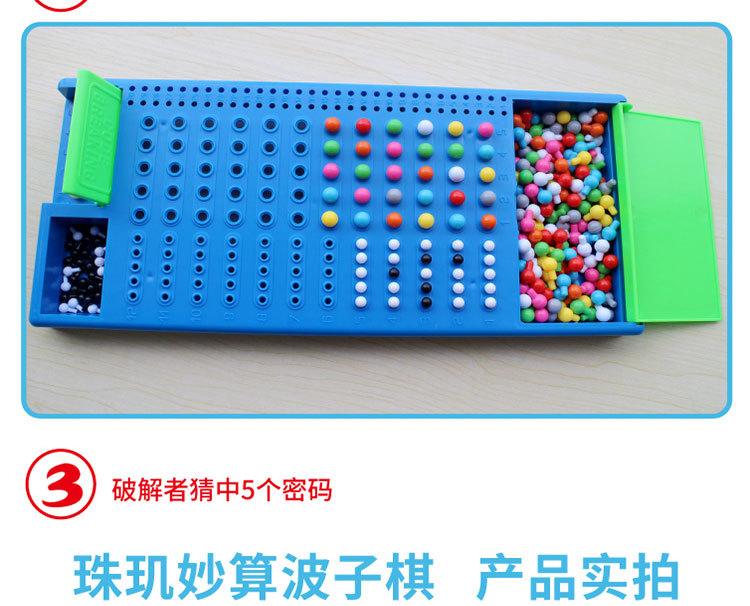 7.jpg?x-oss-process=image/format,png