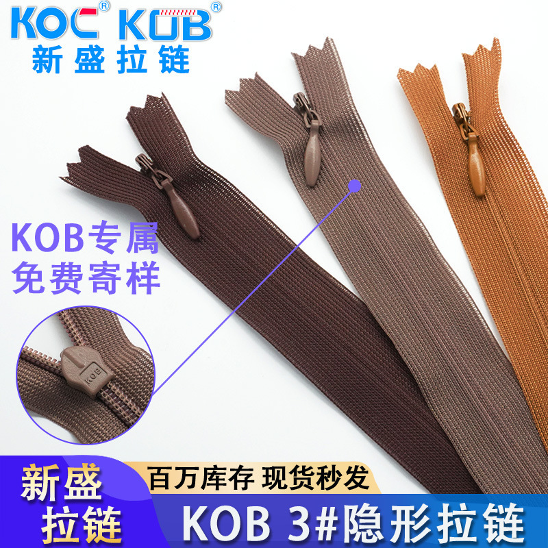 No. 3 nylon pants with zipper fly, anti-slip zipper, pants pockets, small zipper, garment accessories No. 3 nylon pants with zipper fly, anti-slip zipper, pants pockets, small zipper, garment accessories