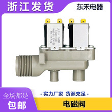 FCS-10-B12ϴ�C�p�^�Mˮ�y늴��yFCS270B/0034000889E