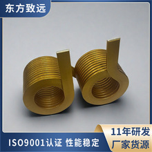 ̩ŭh늸дʭhβ늸Ѓ늸оȦS