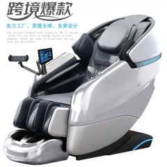 豪華電動家庭用マッサージチェアSLロボット全身全自動多機能AI音声ゼロ重力マッサージチェア