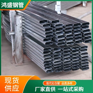 钢管批发热镀锌大棚管q235b镀锌钢管提供配送安装温室管圆管铁管