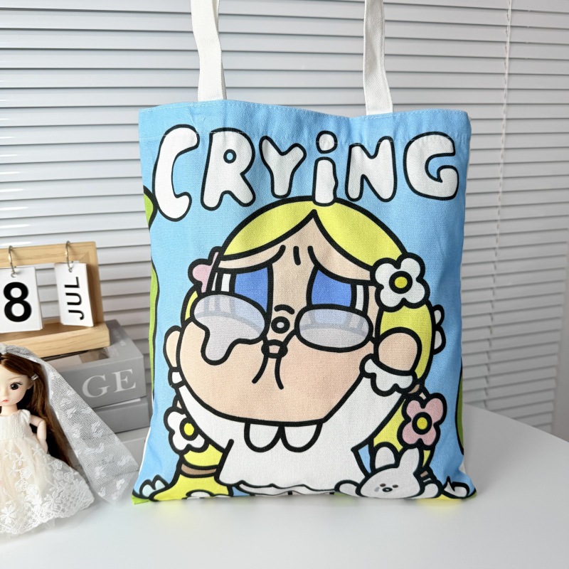 Crying Baby - Blue Rabbit.jpg