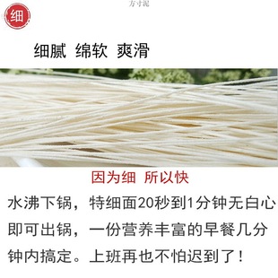 �Ĵ��н����Ē����ؼ�����������杙������oʳ��ʳ�������]