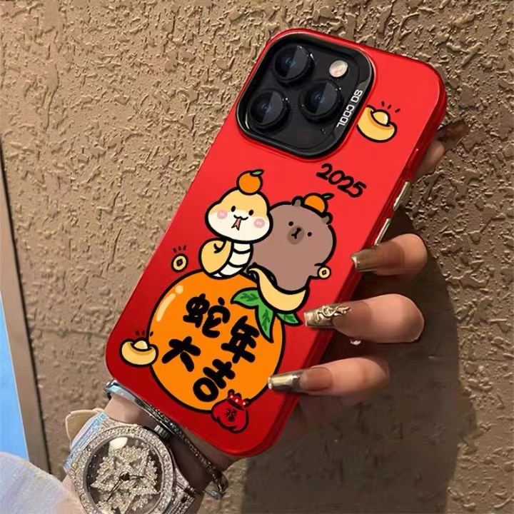 El nuevo año de la serpiente es adecuado para la carcasa del teléfono móvil iphone16 Apple 15promax/14 anti-caída 13pro12 mate