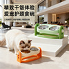 跨境新款不锈钢猫咪双碗多档可调高度猫猫喂食碗15°范围大号猫碗