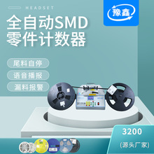 ȫԄSMDӋ NƬϱPcC ICPcCS