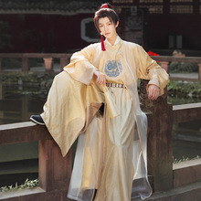 原创明制汉服男装2025新款古装圆领袍唐制中国风道袍改良古风超仙