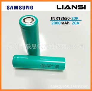 ����INR18650-20R2000mAh�늳�3.6V186500��о��ģ�����Դ