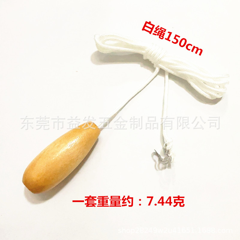 오리지널 컬러 펜던트 + 1.5m 화이트 로프