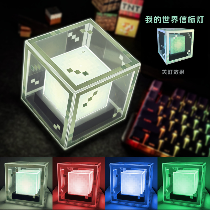 マインクラフト周辺グッズ 変色ポーションボトル マインクラフトトーチ ダイヤモンドソードモデル ナイトライト ミニナイトライト|undefined