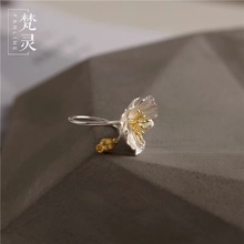 女款通镀白金分金色花蕊戒指气质小巧百搭轻奢风指环百搭开口可调