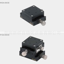 ���Sֱ�N�Fβʽ�y�ǃxMXG4-50CE MYG4-50CE/68/86 MXG6-70CE-96