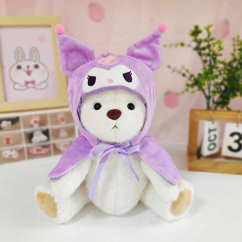 Medio Lina conjunto oso muñeca suéter traje Panda suéter + Panda sombrero cerveza CAMBIO DE MUÑECA