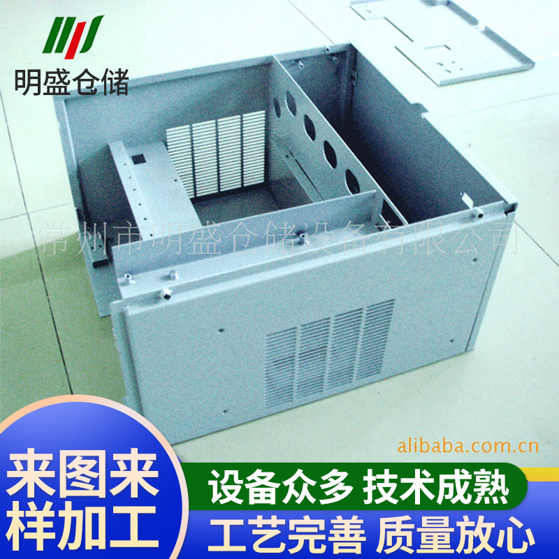 厂家制造电机箱 不锈钢金属电机柜外壳 生产各类非标钣金件