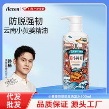 ѩÓϴlˮ¶СS̰lȥмϴ^ŮٷƷ