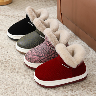 Children's Cotton Slippers with Heel for Boys and Girls Parent-Child Non-Slip Winter Indoor Baby Home Maomao Baby Handmade Cotton Shoes