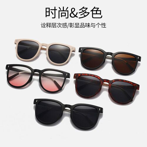 Women's High-End Foldable Sunglasses for Outdoor Sun Protection, Strong UV and Bright Light Blocking, Perfect for Driving