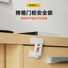 ��σ�ͯ��ȫ�i�냺���_���ö๦�ܰ�ȫ���䙙�T�����T�i��ͯ�i