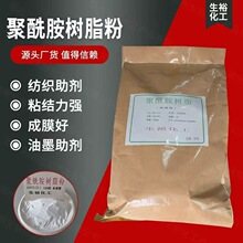 ˮ�ܾ�������֬�� ��ɳ�Ĥ ��֯�Ͻ� ��īͿ�Ͻ�ճ�����ͳ�Ĥ��