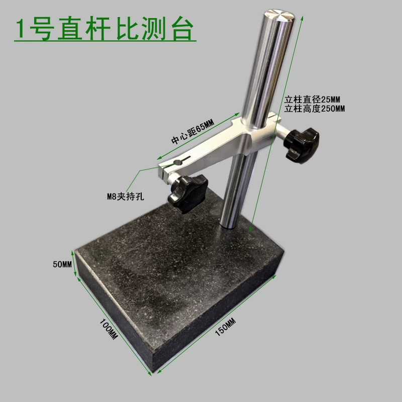 Мармуровый измерительный стенд класса 00, основание для измерения мрамора, основание индикатора с мраморным циферблатом 100*150 150*200 300*200