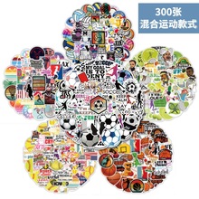50-300张跨境卡通运动混搭涂鸦贴纸拉杆箱汽车行李箱头盔不干胶