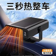 羳܇důLC12V܇ȡů24V؛܇ӟůL˪ѩF