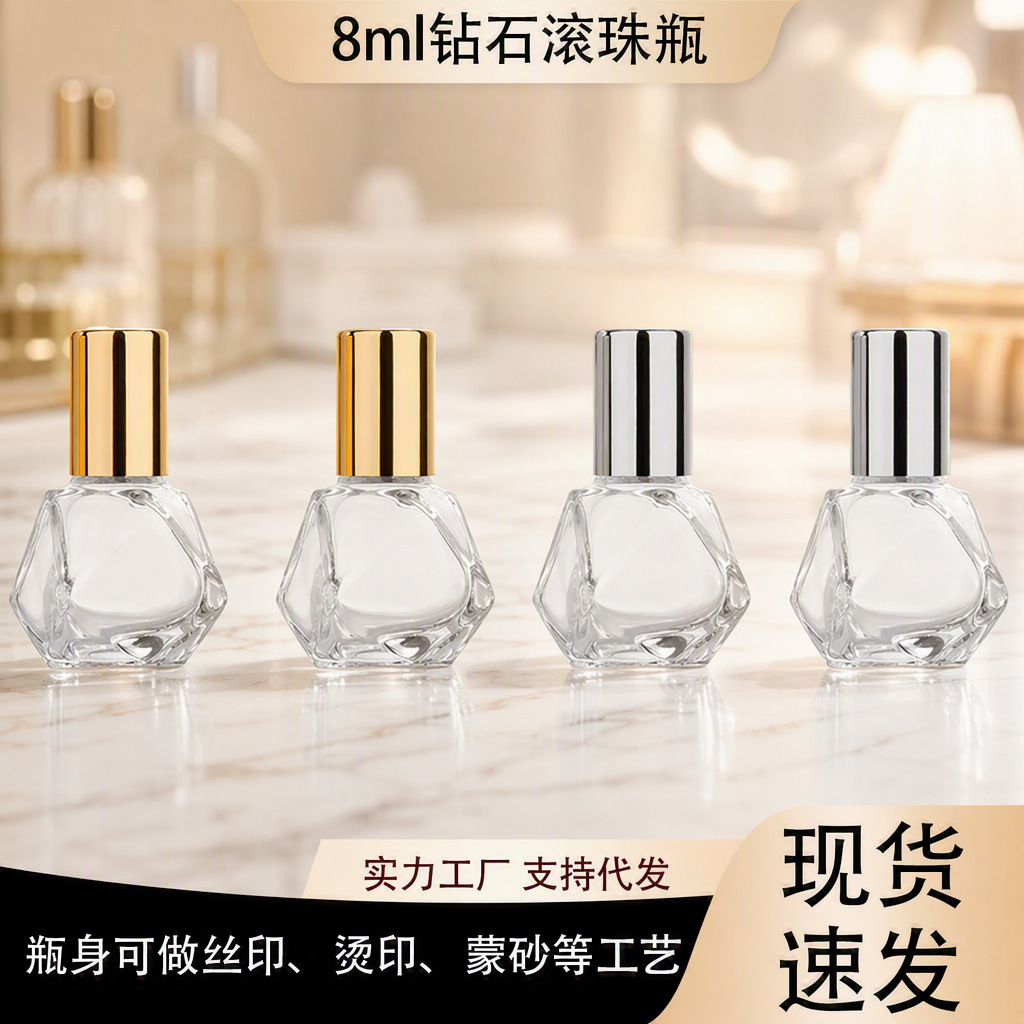 En stock 8ml botella de bola de rodillo de cristal de diamante perlas de perfume botella de aceite esencial perfume cosmético sub-botella
