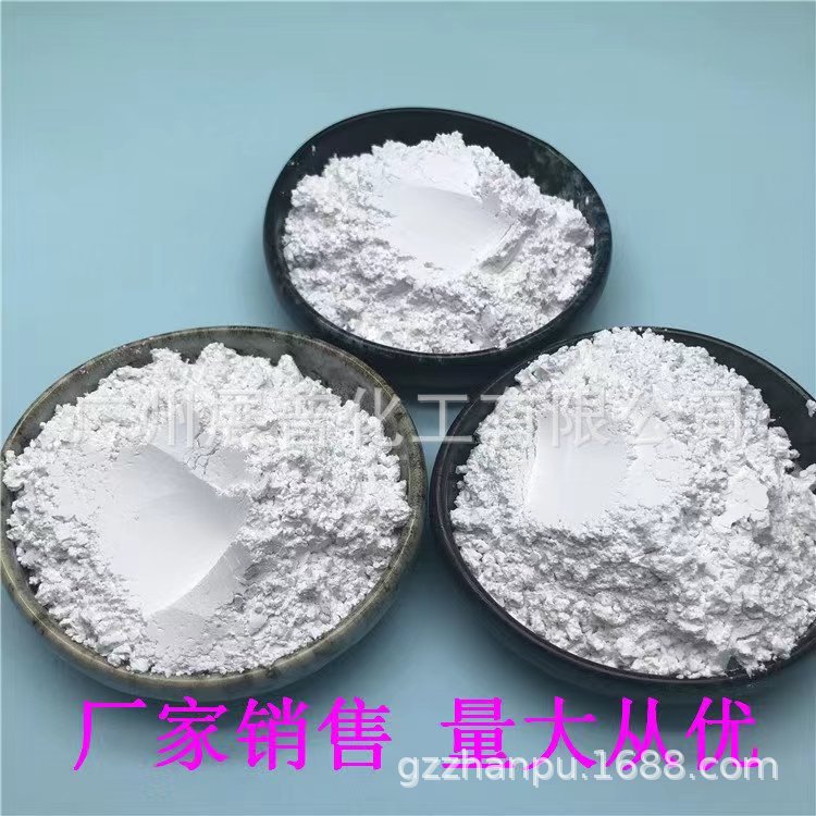 厂家尼龙专用协效阻燃剂 锡酸盐协效阻燃剂 替代三氧化二锑