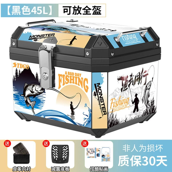 Combat model [45L Black] Seismic base+lining+sticker [ABS material]
