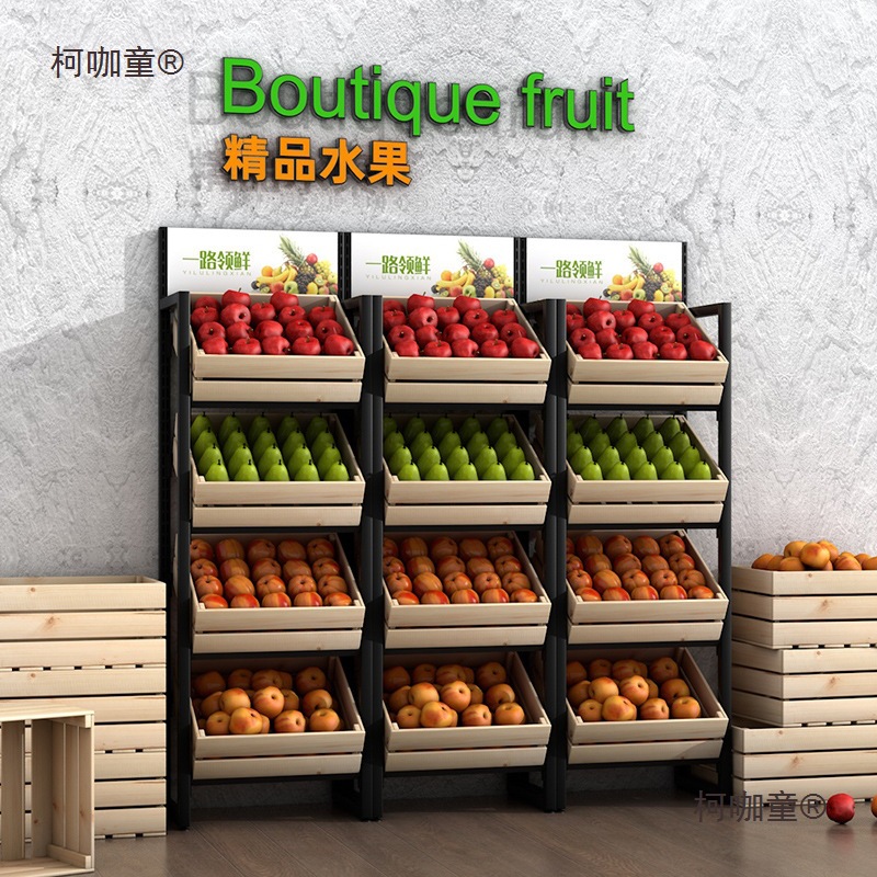水果展示架木质超市蔬菜架水果店展示柜果蔬架红酒钢木百果麦太保