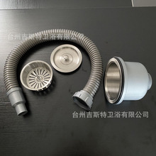 �Ӻ���ˮ�ܴ�����\��������ˮ����ζ�ɲ�ϴϴ����̨����ˮ���