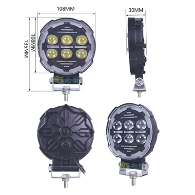Waterproof Strong Light Long-Range – Motorcycle headlights, headlights - yc-y-02