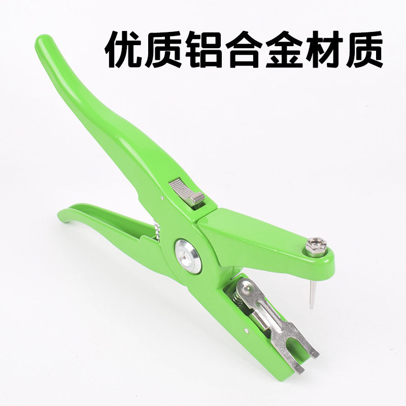 Alicates de oreja de cerdo alicates de número de oreja de ganado ovejas veterinaria alicates de oreja de metal alicates de oreja de marca equipo de cría de cerdo