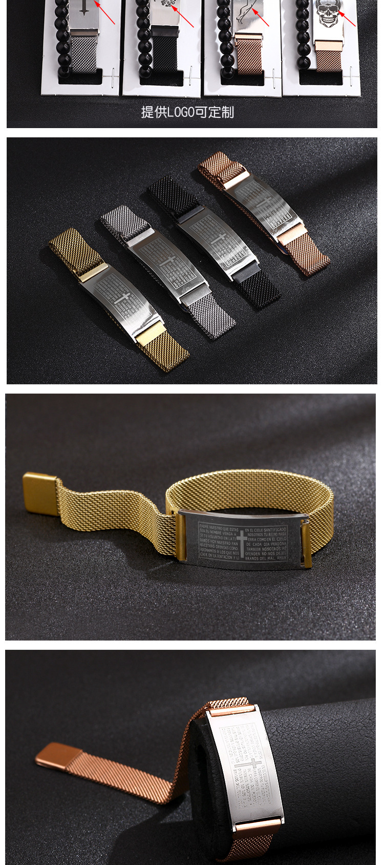 Business, Travel Occasion Titanium Steel Material Ethnic Style Geometric Titanium Steel No Inlaid Unisex Bracelets