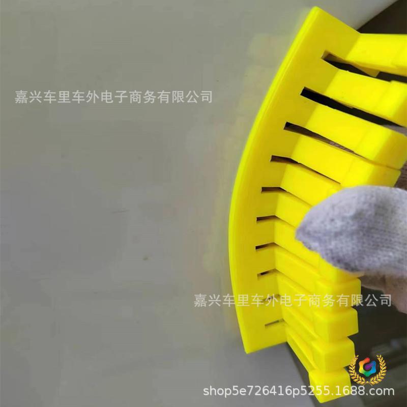 ✅车身凹坑拉排汽车压合边门边长拉头直角边沿拉拔垫片塑料拉片修