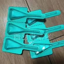 ����ș�΄����b�C ���R����xșˮҺ�w�������b��ڙC