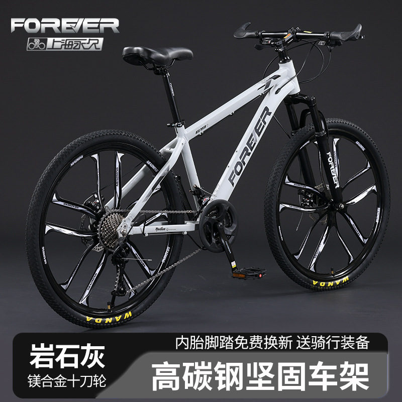 ɽг26ʿ30ٸ̼ bicycle