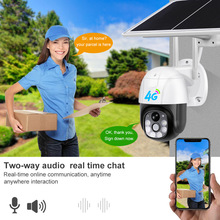 ��ó����̫��������ͷ4G�����ؼ��û��ⳬ��ҹ��������ӰͷV380