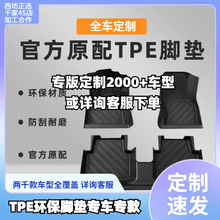 mһv06-1820-23ȫ24-25܇tpeȫTPE_|